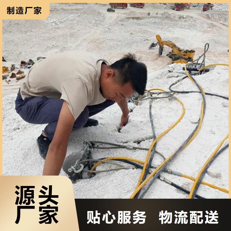 石头开采液压岩石劈裂机当地生产厂家