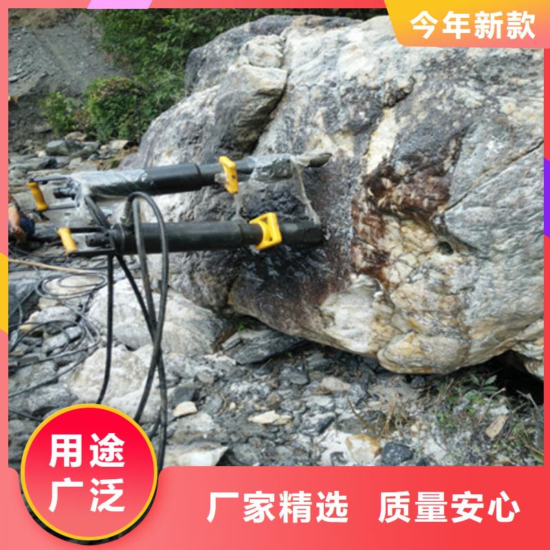 房建基础开挖碰到岩石劈裂机本地生产商
