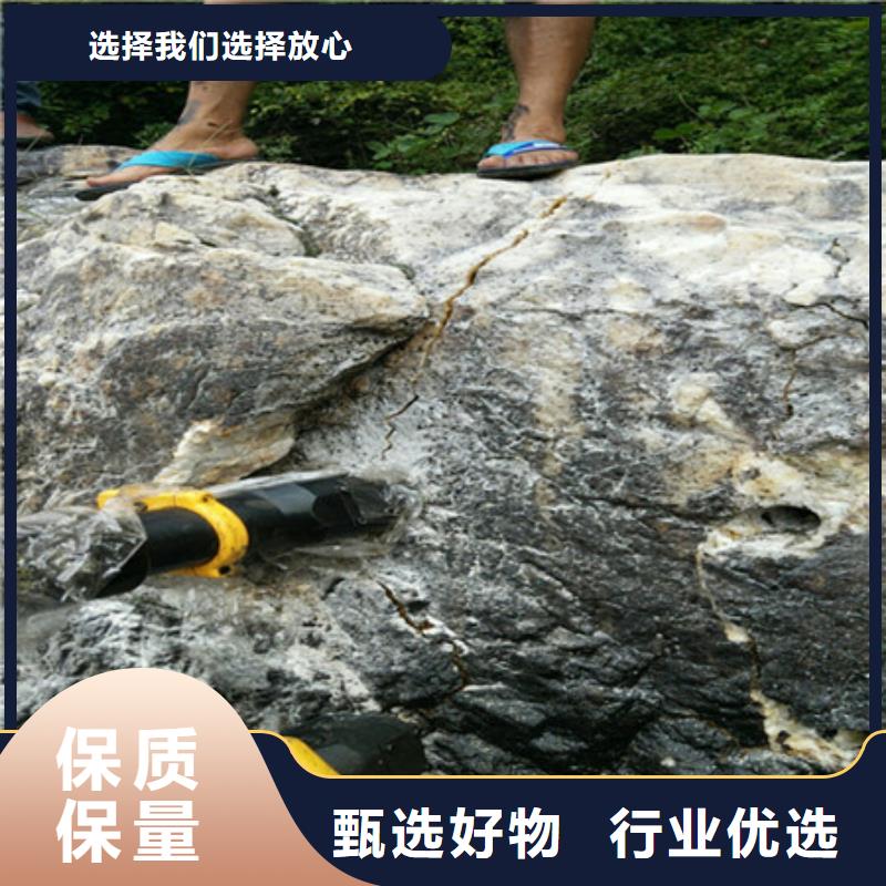 劈裂棒开采岩石设备当地供应商