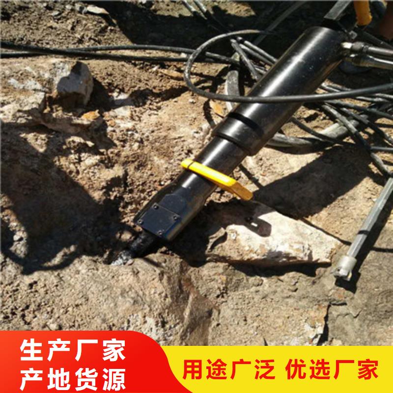 岩石开采炮锤打不动找劈裂机专注细节专注品质