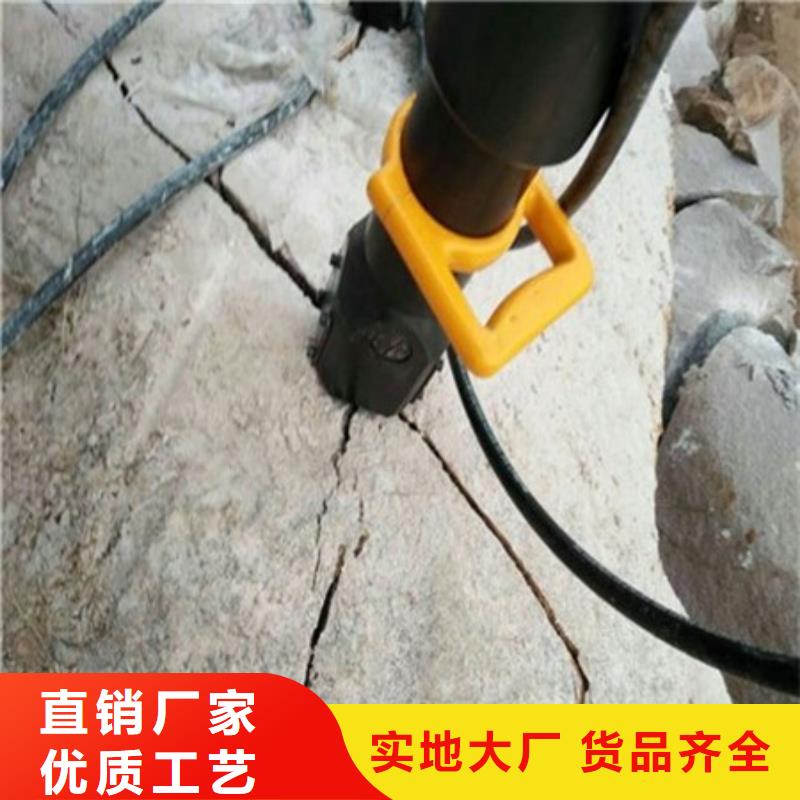 静态拆除矿山开采液压劈裂机支持定制加工