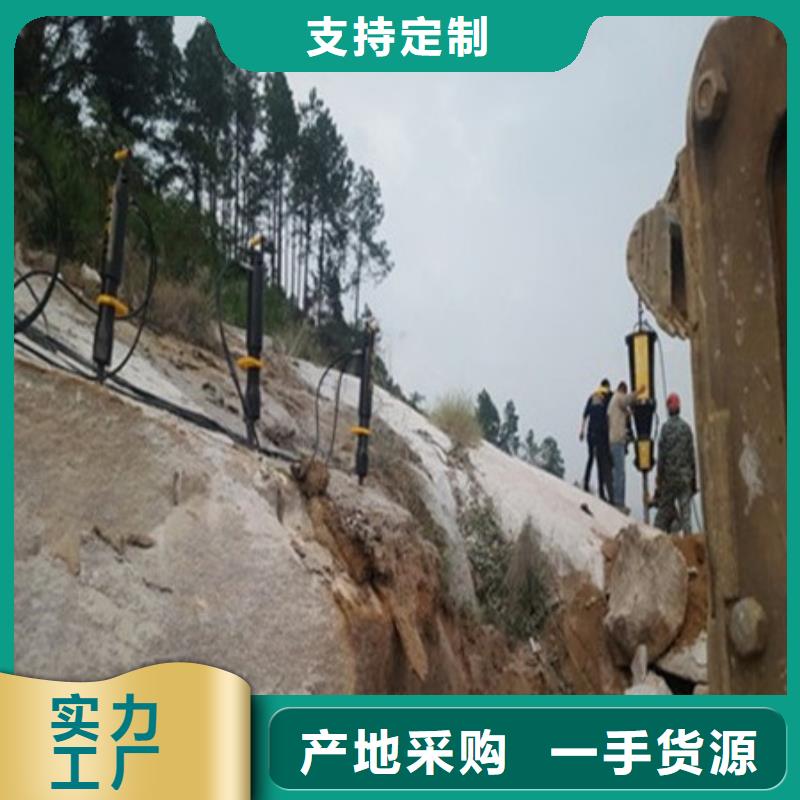 ：石场电锤打不动怎么破碎快从源头保证品质