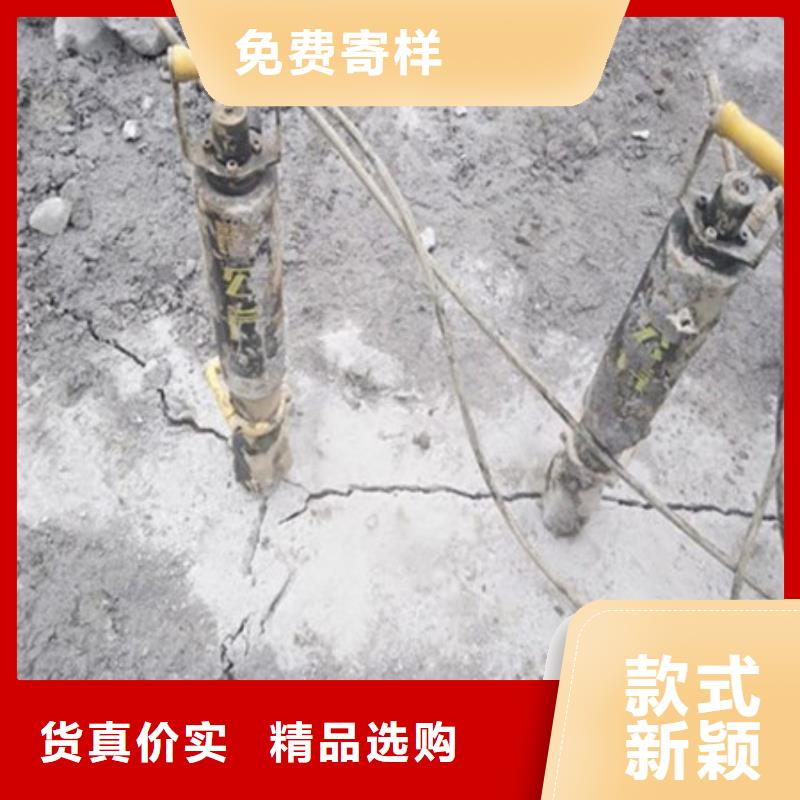 资讯：开矿用便携式液压劈裂机定制批发