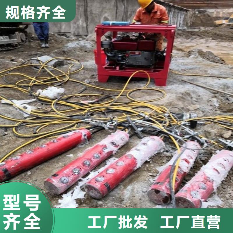 ：取代钩机矿山开采岩石劈裂机本地厂家