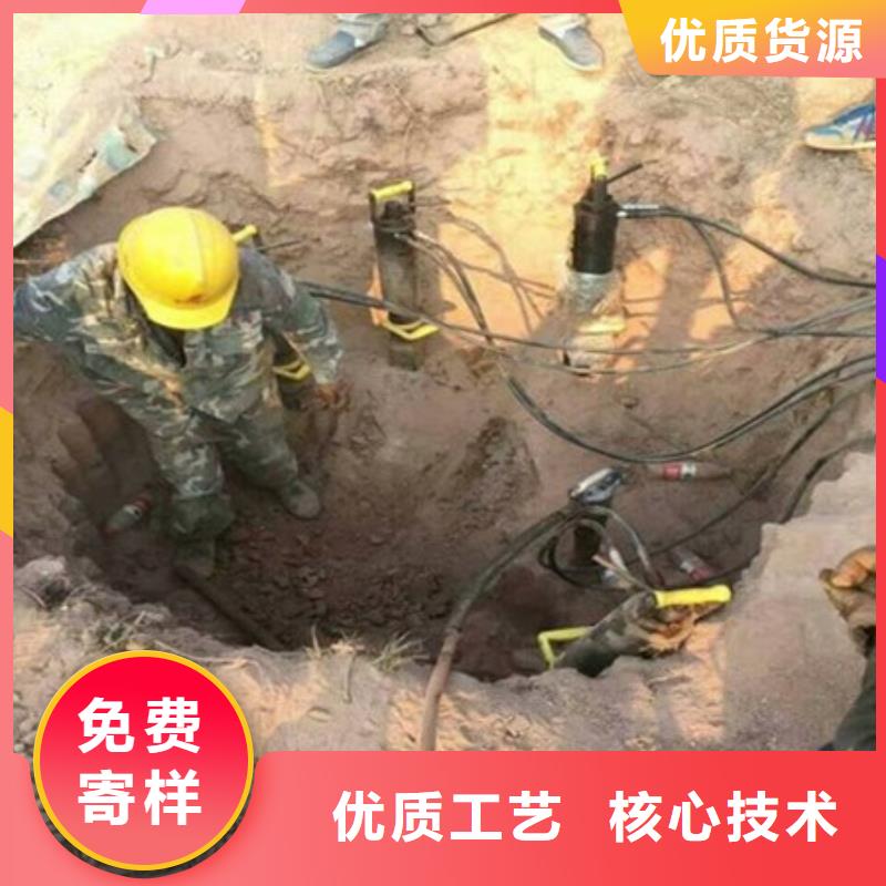 资讯：地下室开挖取代爆破岩石劈裂机工艺精细质保长久