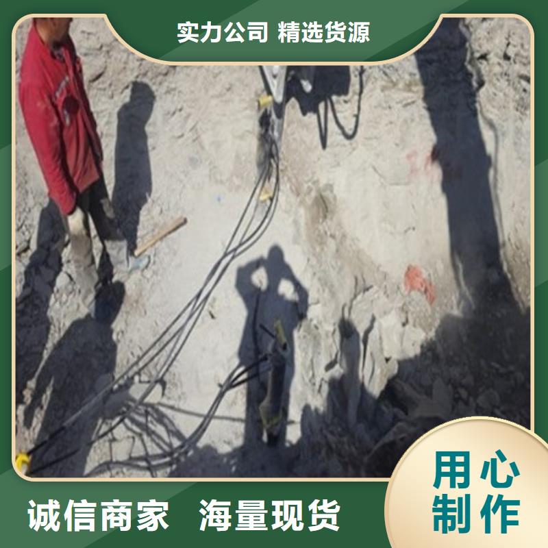 ：海南地基清理岩石静态劈裂机自有生产工厂