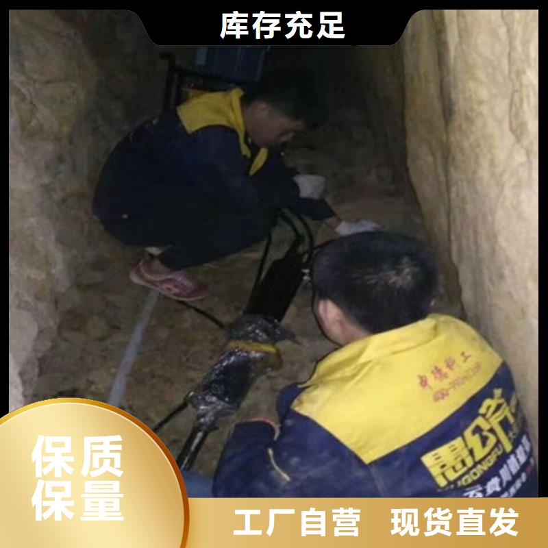 ：岩石太硬炮锤挖不动机器生产经验丰富