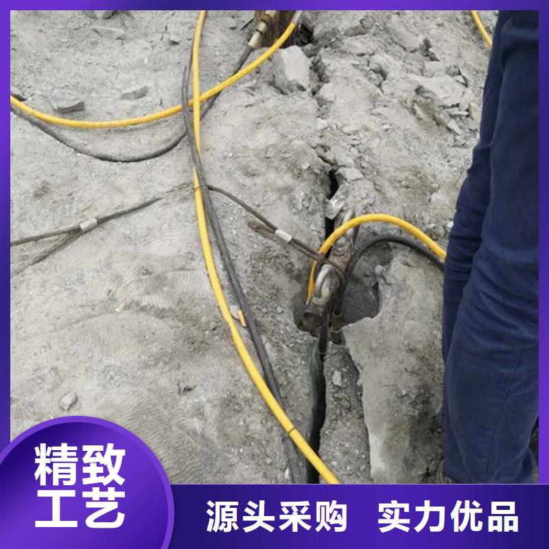 资讯：岩石劈裂机劈石机当地货源