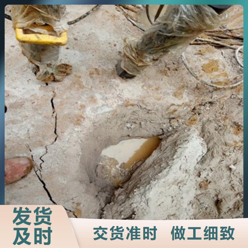 ：岩石开挖取代放炮破碎锤的机器支持货到付清