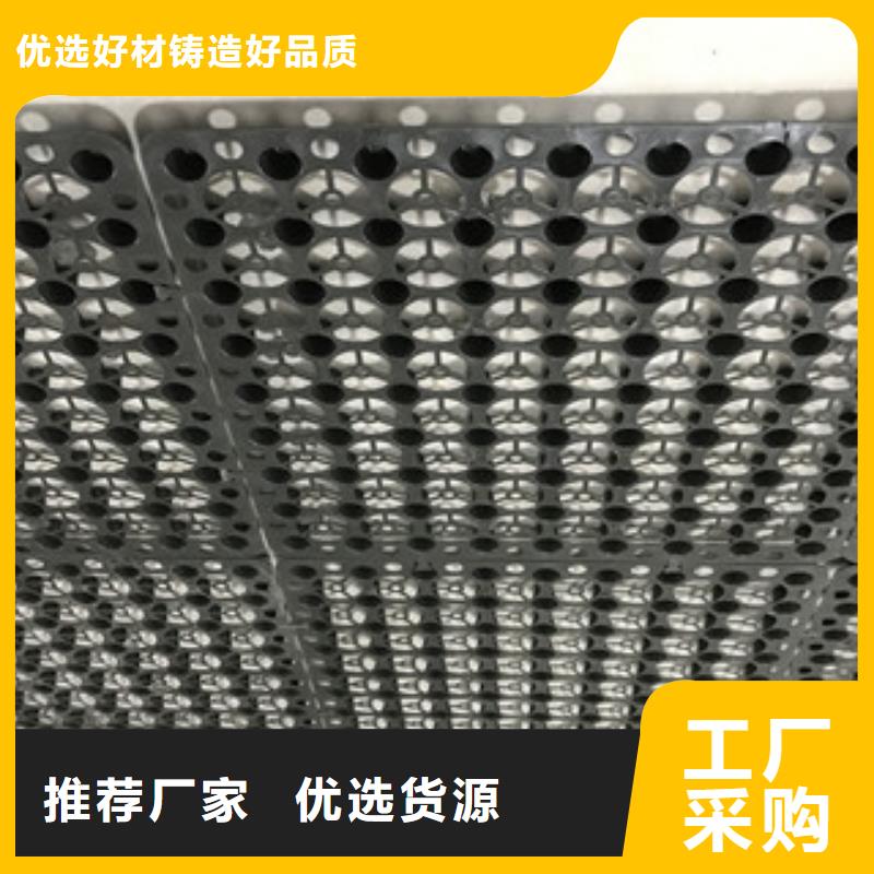 地下室滤水板泰安富泰土工材料有限公司厂家电话严选好货