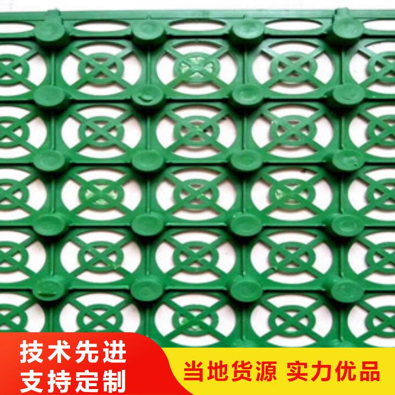 地下室滤水板泰安富泰土工材料有限公司厂家地址同城货源