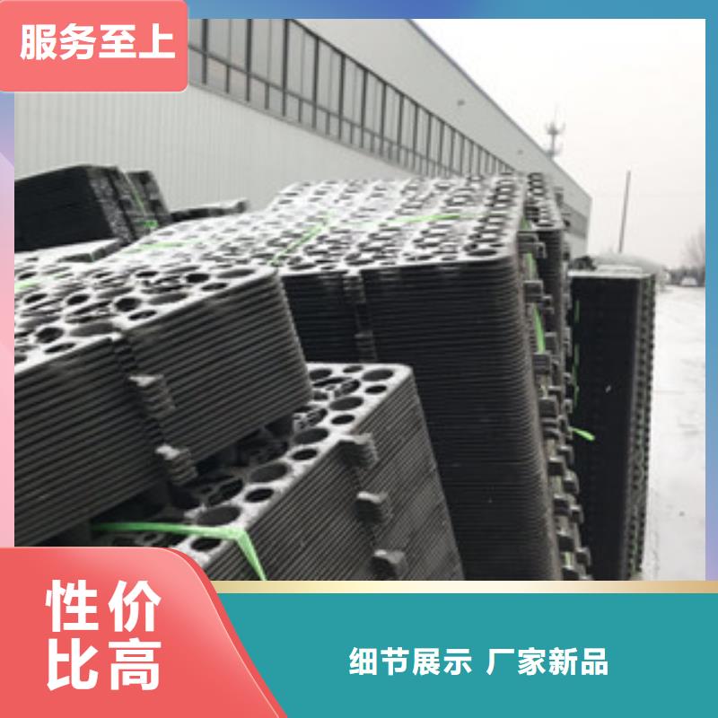 虹吸排水板排水槽泰安富泰土工材料有限公司厂家直销源厂直接供货