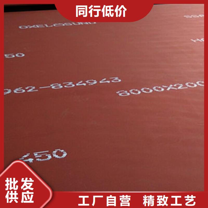 芬兰进口RAEX450耐磨钢板保养同城经销商