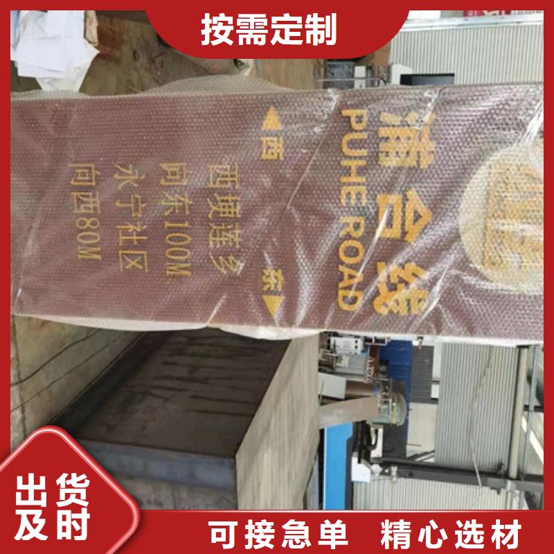 Q345NH耐候钢板今日价格表专业厂家