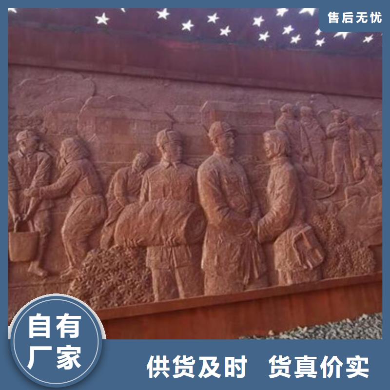 Q345NH钢板经销商中群钢铁源头工厂量大优惠