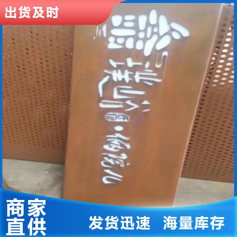 原材料价格好产品好服务