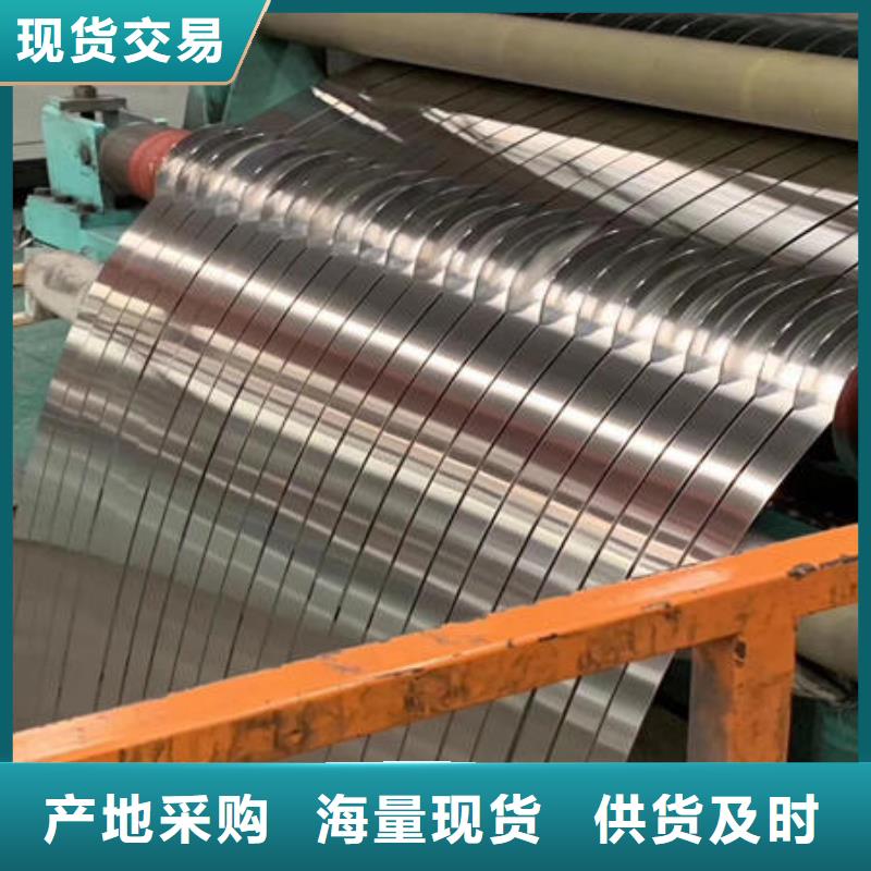 魏都区不锈钢热扎板304大量批发价格交货准时