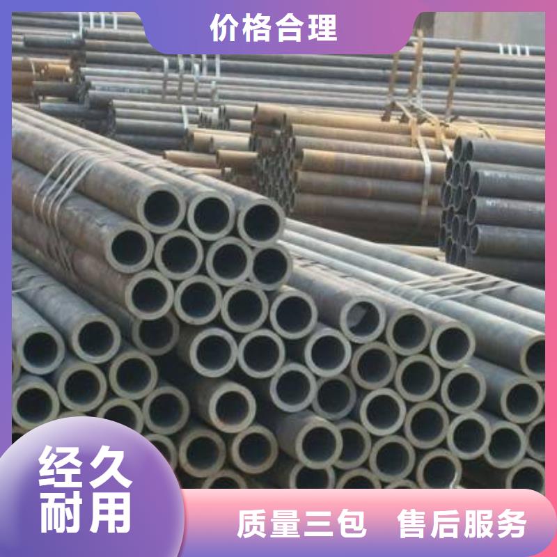 无缝钢管-(27simn,16mn,Q345B,45#,20#)钢管价格优惠质量无忧