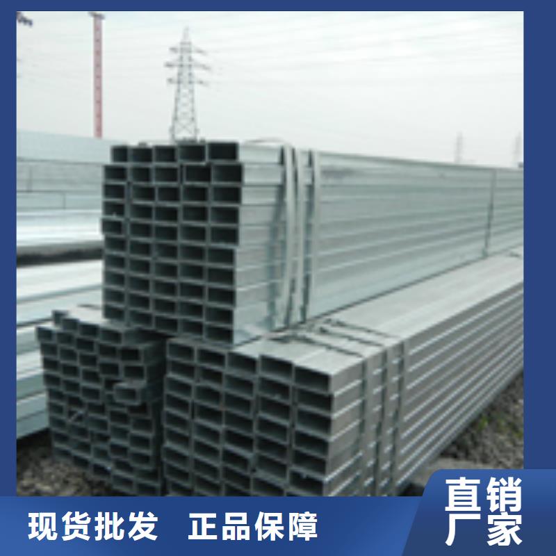 槽钢一支起售本地品牌