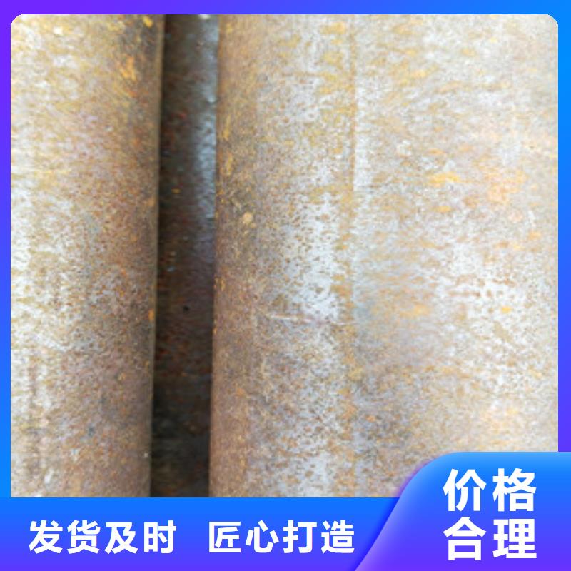 无缝钢管行情价格生产随心所欲定制