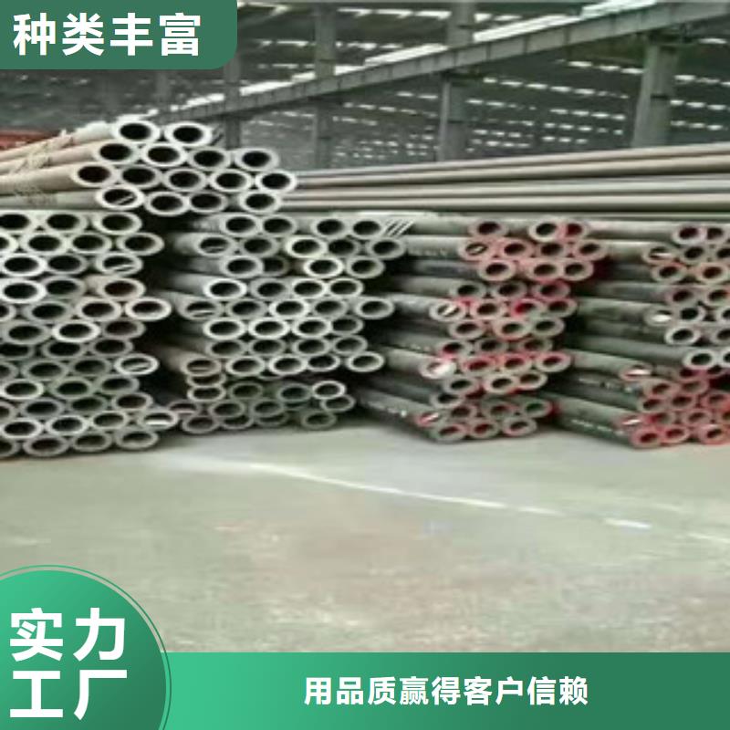 无缝钢管单价价格生产当地品牌