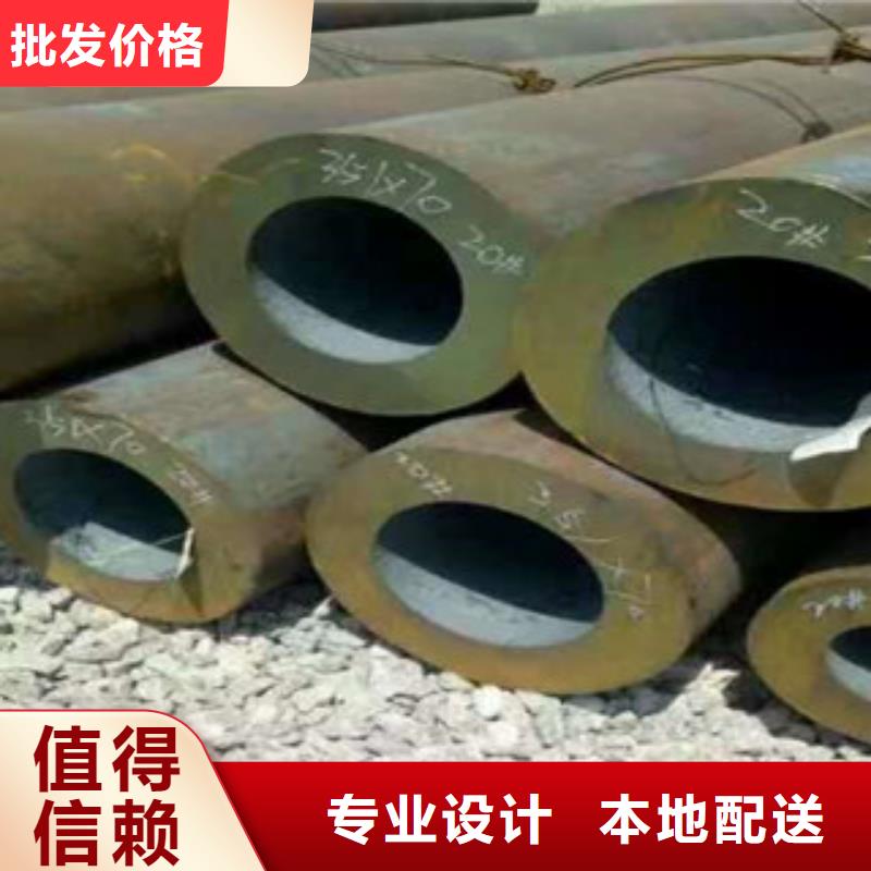 无缝钢管与镀锌钢管生产销售一站式供应
