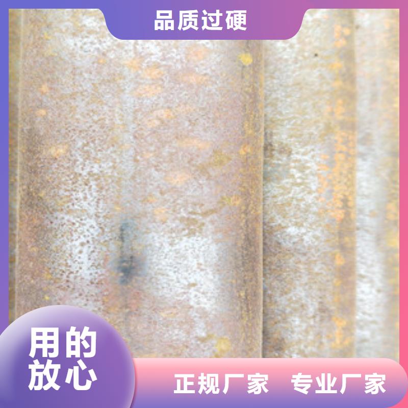 无缝钢管102生产销售当地货源
