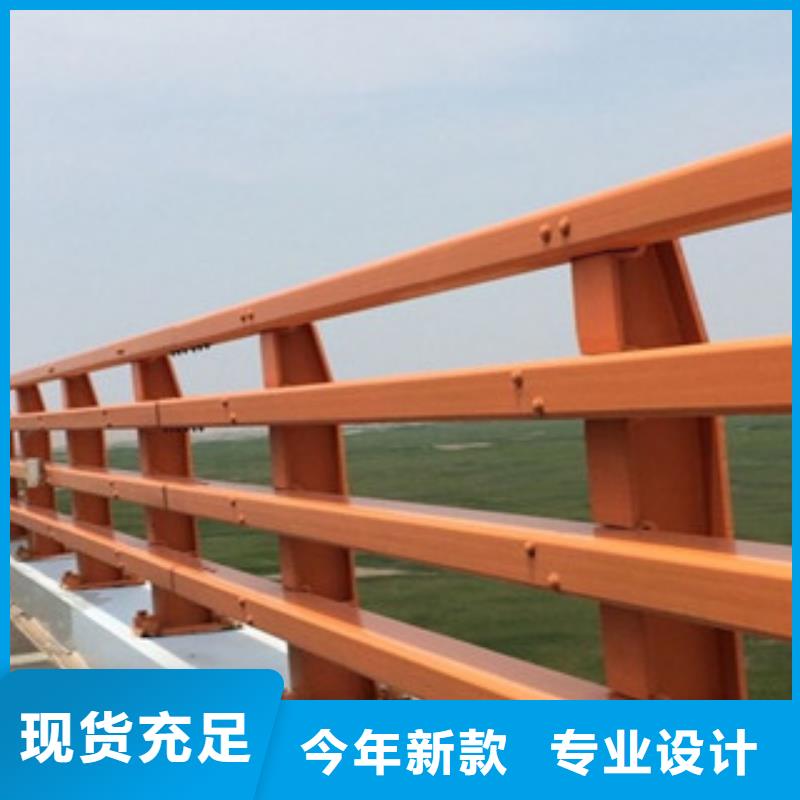 防撞护栏价格报价有口皆碑