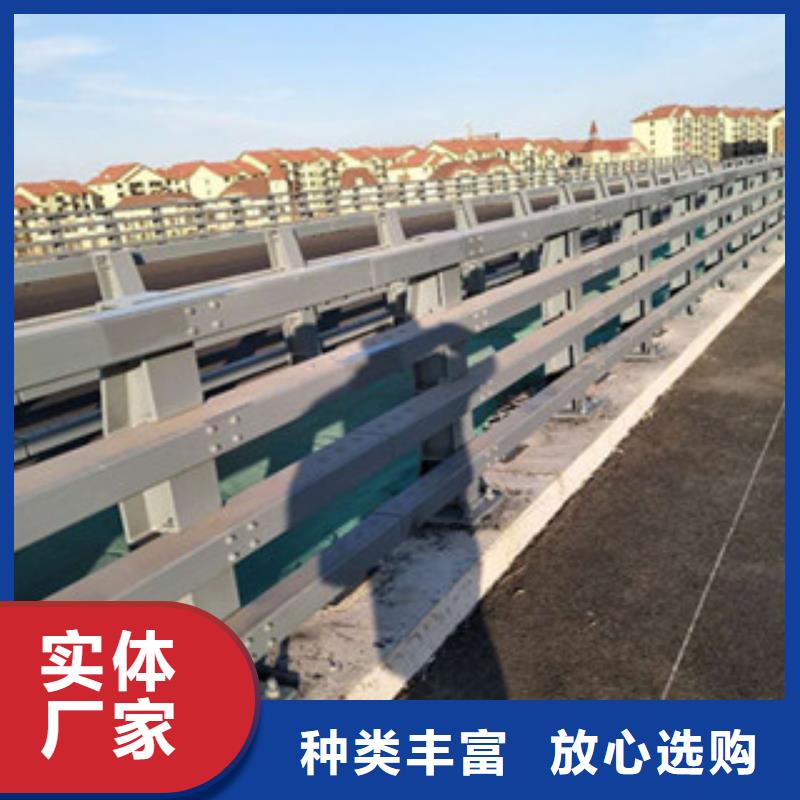 生产护栏厂家防撞栏杆厂家栏杆经销生产厂用心经营