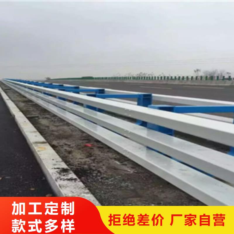 防撞护栏价格图纸订做大品牌值得信赖