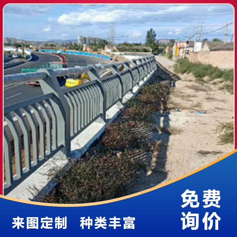 铝合金桥梁栏杆厂家公园河道栏杆信誉至上同城生产商