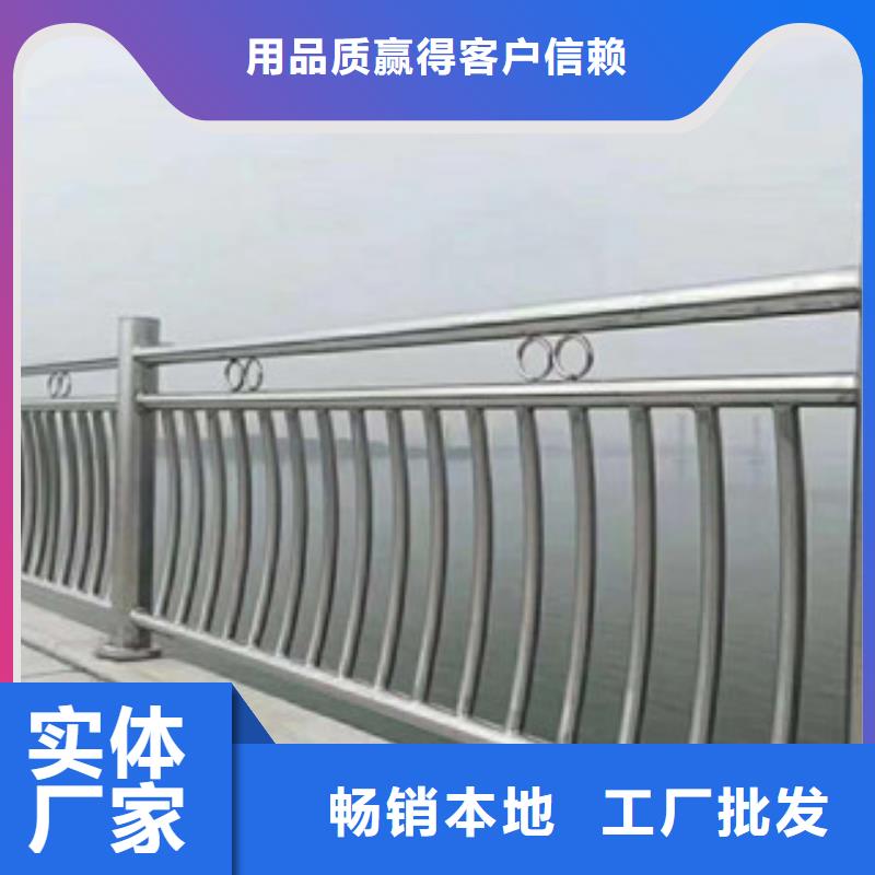 铝合金灯光栏杆厂家隧道防撞护栏供应商家网厂家实力大