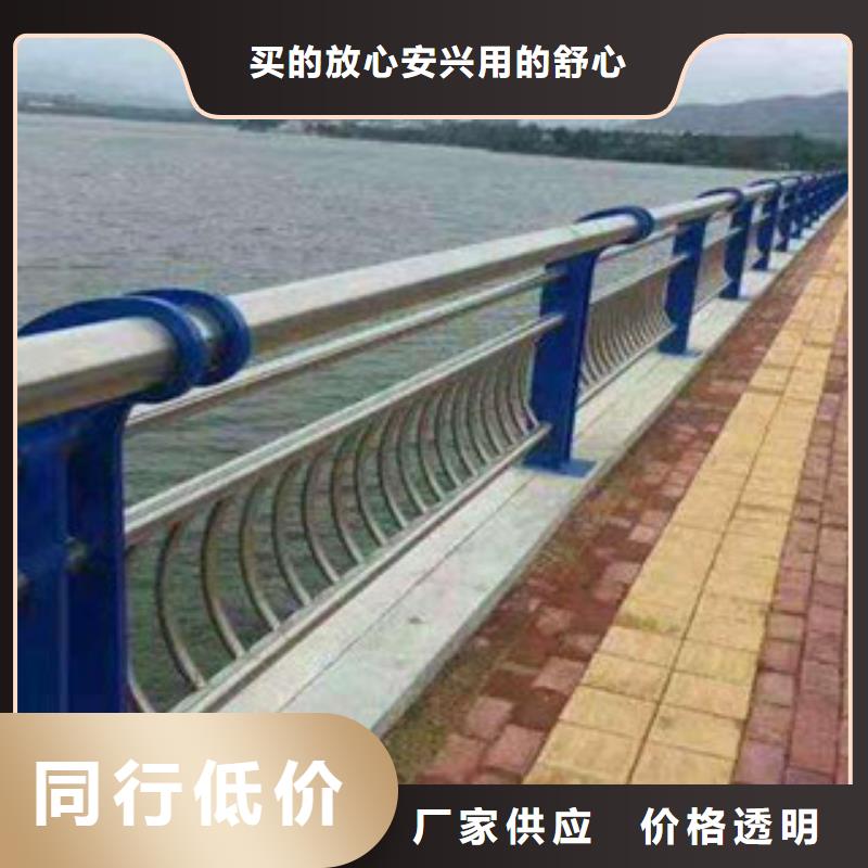 钢背木护栏厂家小区河道栏杆如何计算同城生产厂家