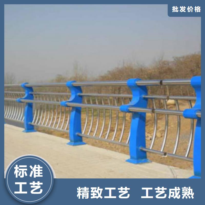 小区河道栏杆栏杆厂家报价款式新颖