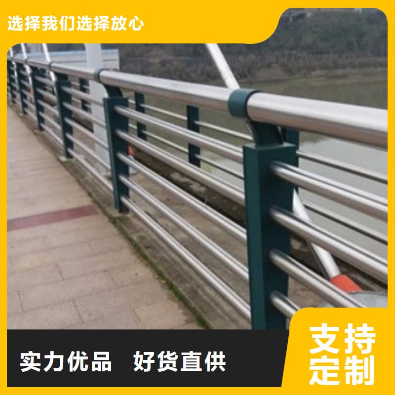 桥梁栏杆厂家桥面护栏AAAA级产业同城生产商