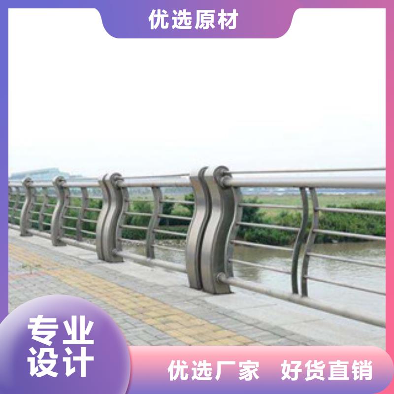 防撞护栏厂家神龙图纸报价货品齐全
