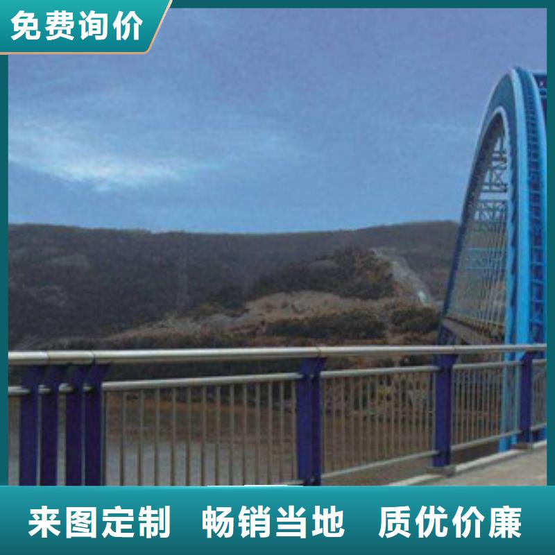 铝合金栏杆厂家防撞钢护栏立柱价格计算同城生产商