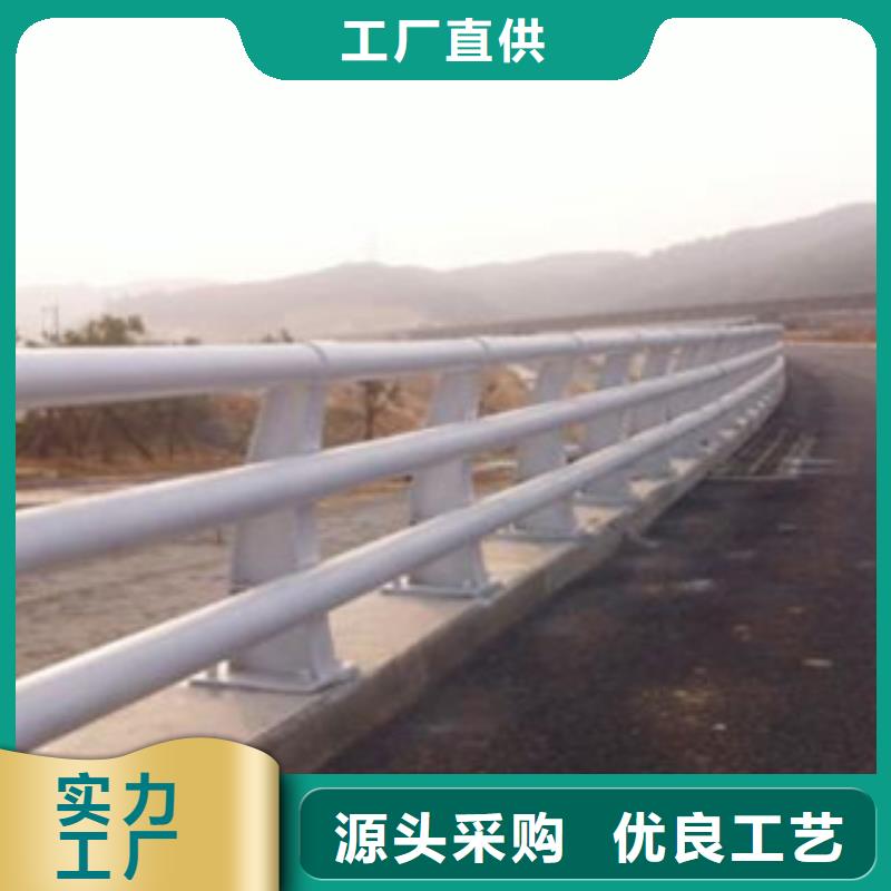 桥梁栏杆厂家不锈钢护栏立柱厂家桥梁改造今年新款