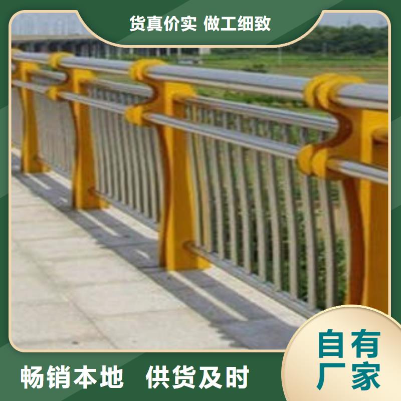 天桥河道栏杆厂家拥有专业的技术团队常年供应