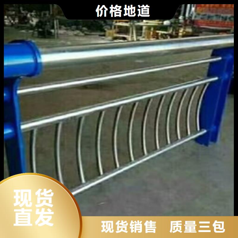 桥梁栏杆厂家高速公路防撞护栏科技领先同城品牌