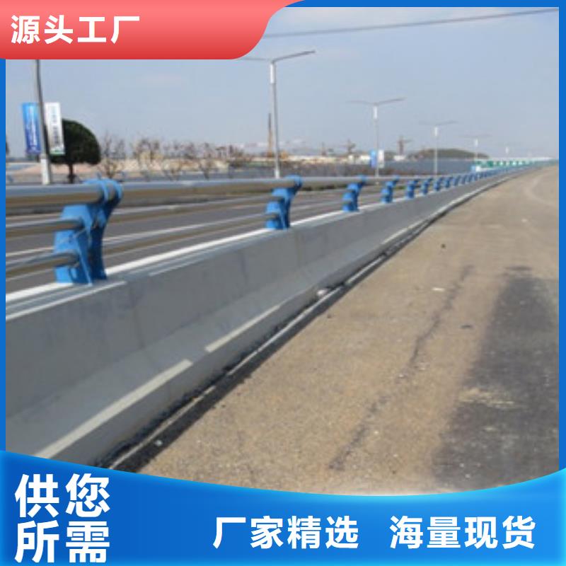 桥梁栏杆厂家景观护栏厂家加工定制当地生产厂家