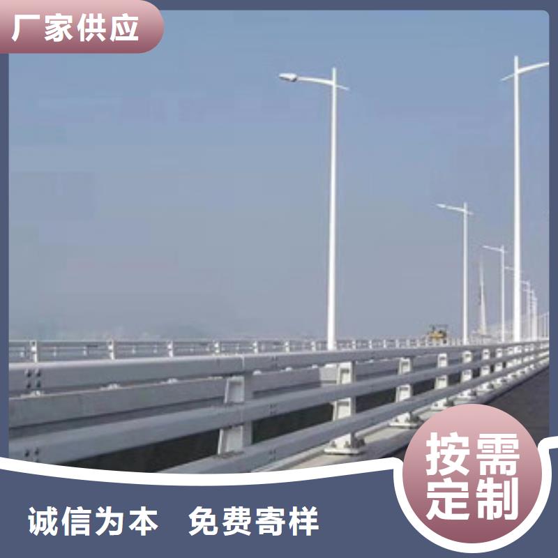 sa级桥梁栏杆厂家人行道马路栏杆护栏图集同城厂家