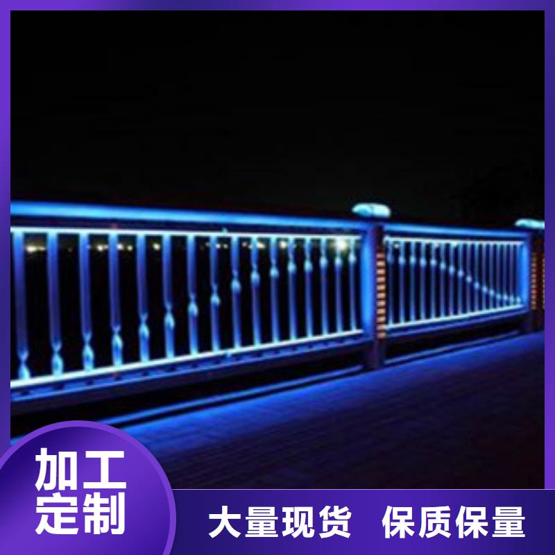 桥灯光栏杆生产景观护栏厂家成本计算大厂家实力看得见