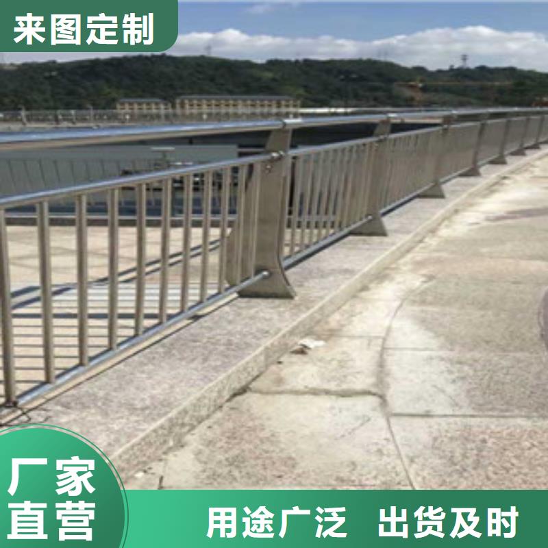 桥梁河道栏杆厂家公园河道栏杆护栏订做物美价优