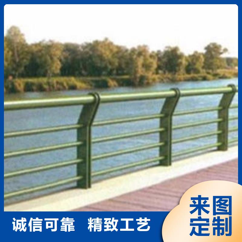 桥梁河道栏杆厂家不锈钢护栏立柱厂家护栏订做价格实惠工厂直供