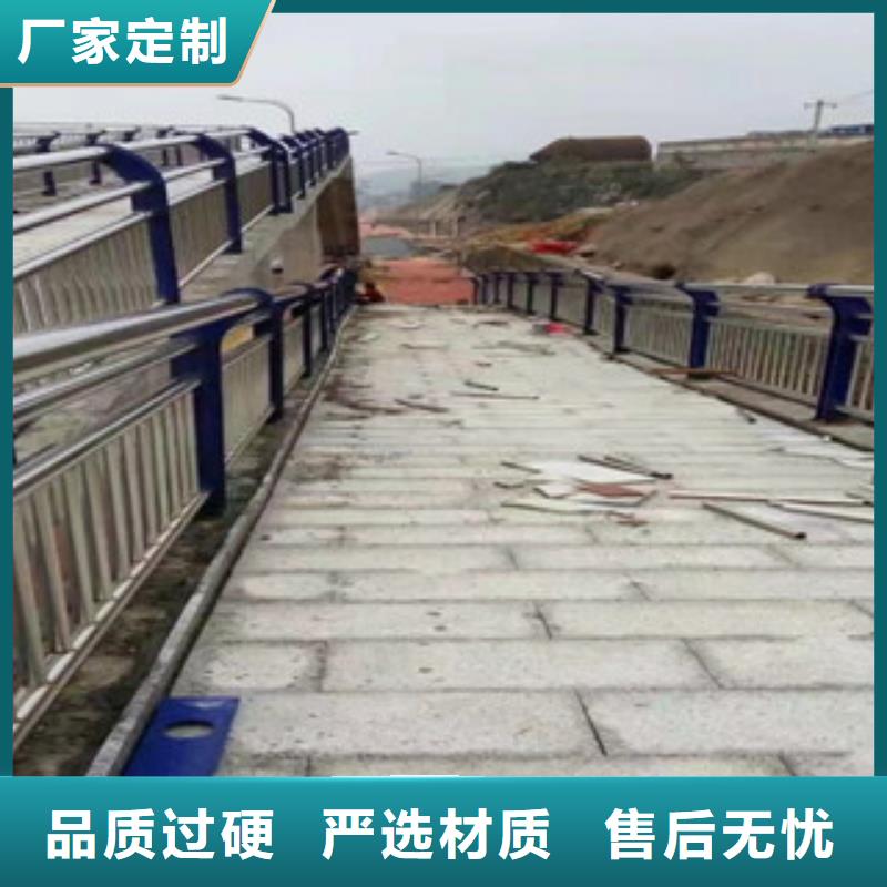 铝合金景观栏杆厂家人行道马路栏杆报价质优价廉