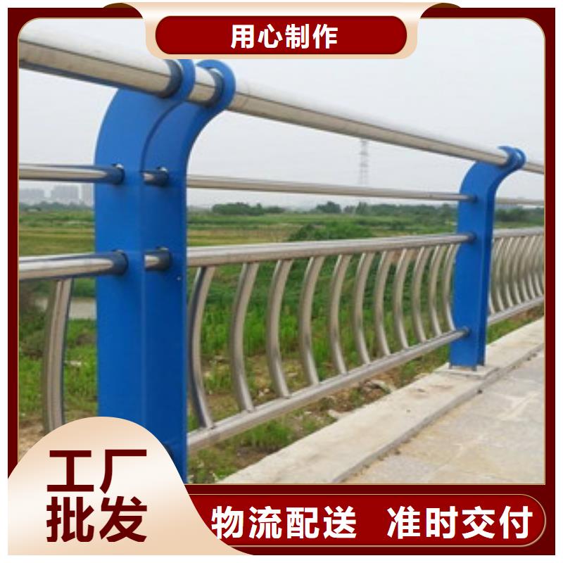 钢板立柱栏杆厂家防撞护栏价格信誉商家值得买