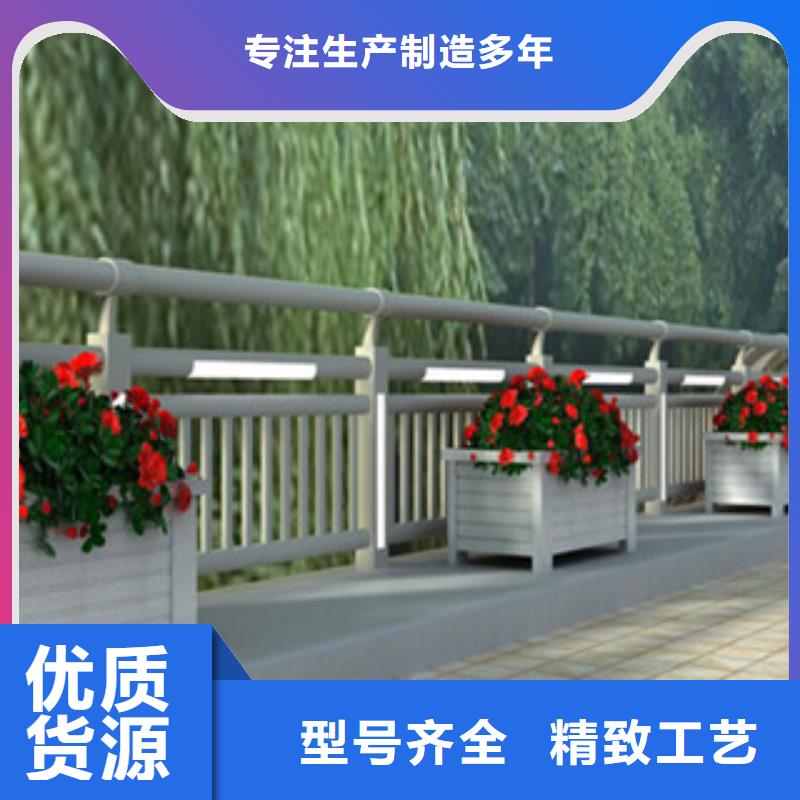 桥梁栏杆厂家桥梁护栏立柱加工定制当地品牌