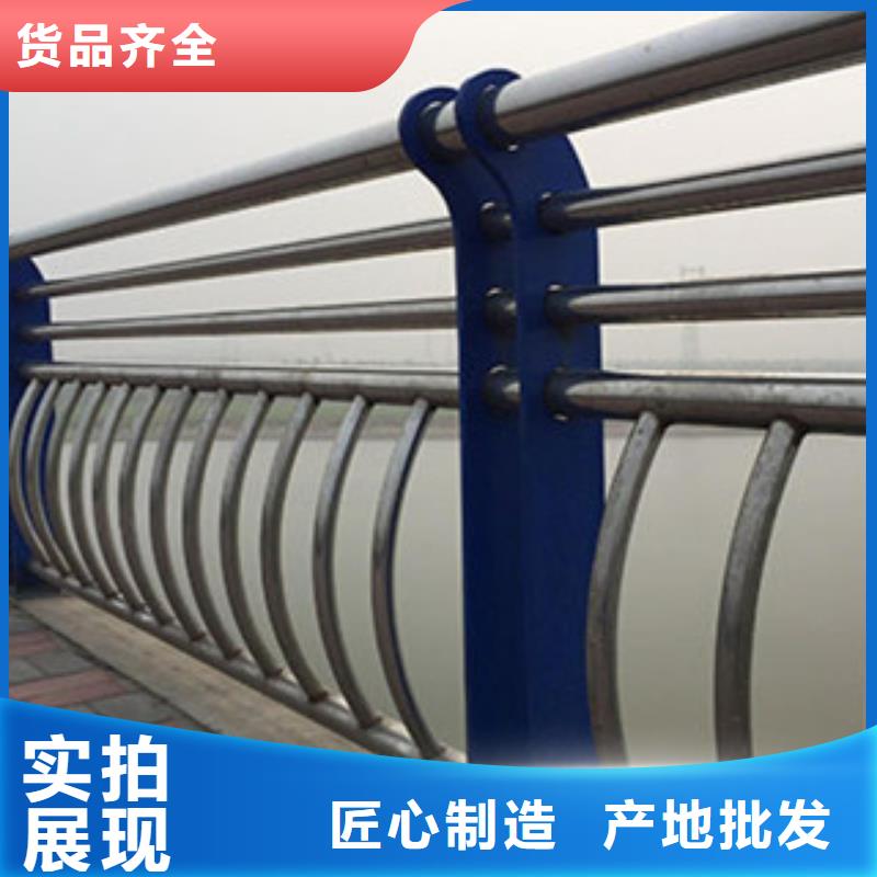 栏杆厂家喷塑防撞护栏图纸订做产品实拍