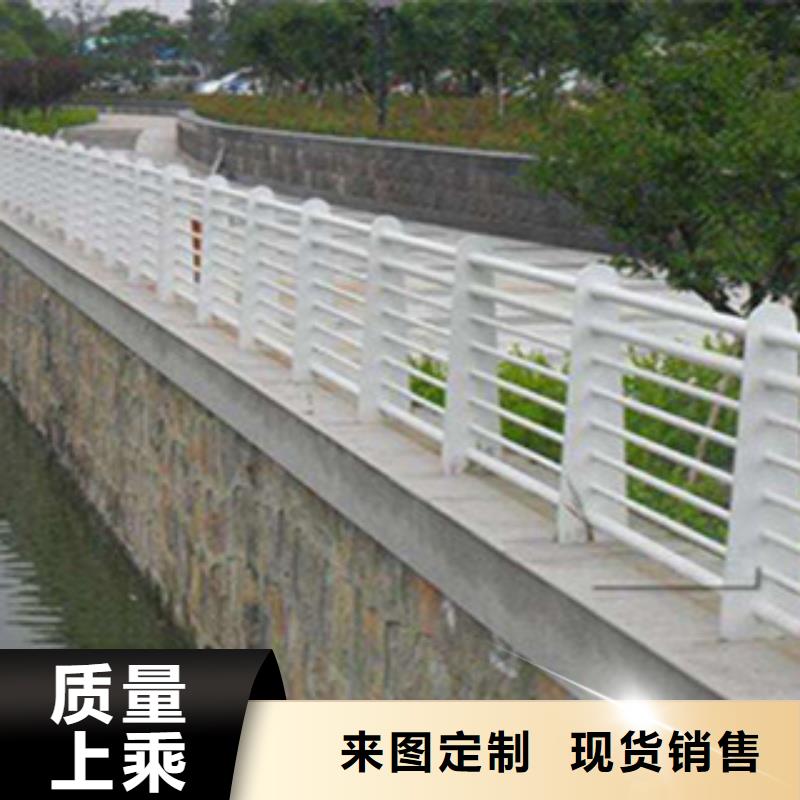 桥梁栏杆厂家城市河道栏杆价格如何计算诚信经营质量保证